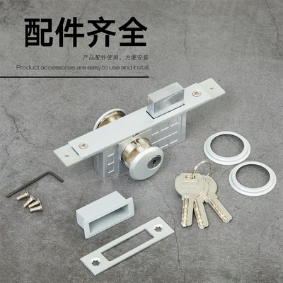 速发肯德基门锁有框玻璃门锁麦当劳通用锁芯地弹门地锁双面锁 KFC