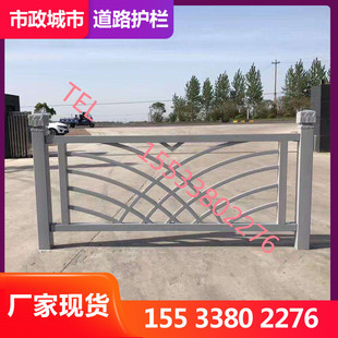 极速南昌道路护栏隔离栏市政交z通防护栏城市公路人行道镀锌钢防