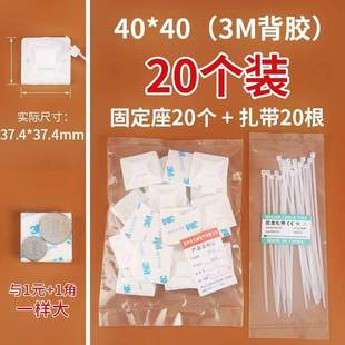 极速水管固定管卡扣免打孔固w定夹净水器2分管卡扣墙上粘贴双面胶