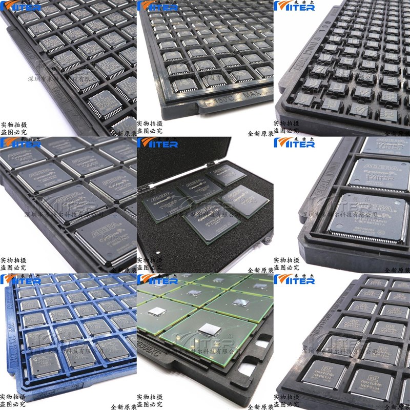 极速STM32L496ZGT6 单片机MCU 微控制K芯片 LQFP144 全新原装