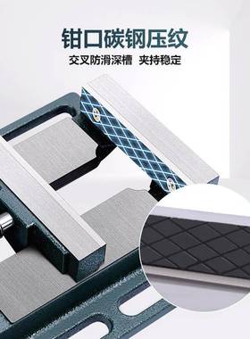 极速重型bCNC精密机用虎钳5寸6寸8寸加工中心专用角固式台钳平口