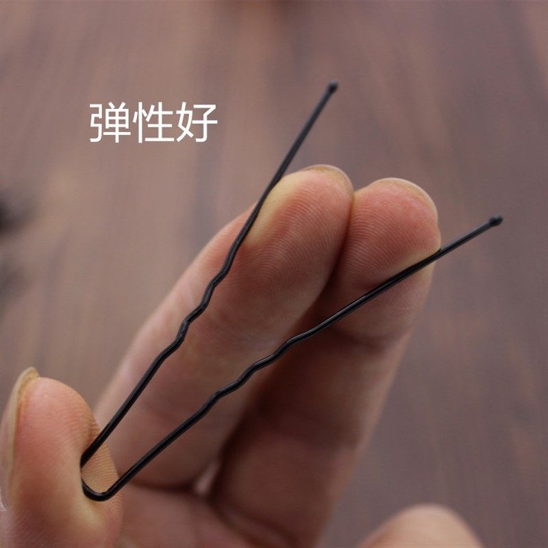 极速加粗黑色u型夹发夹盘发插针丸子头H固定发叉头饰发卡子女U形,饰品/流行首饰/时尚饰品新,发饰,淘宝优惠券,粉丝福利购,淘宝优惠卷