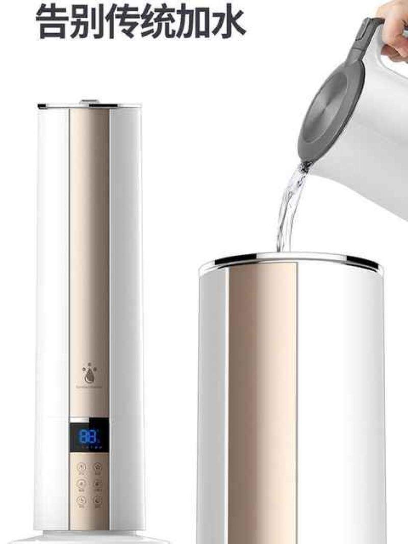 极速上加水空气加湿器家用静音大容量卧G室8L落地式办公室香薰孕