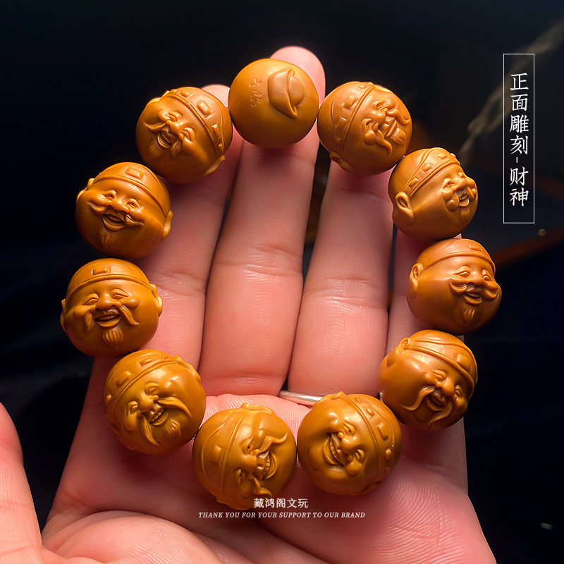 极速橄榄核雕刻财神弥勒恶僧关公手串手工雕刻橄榄核Y胡文玩佛珠