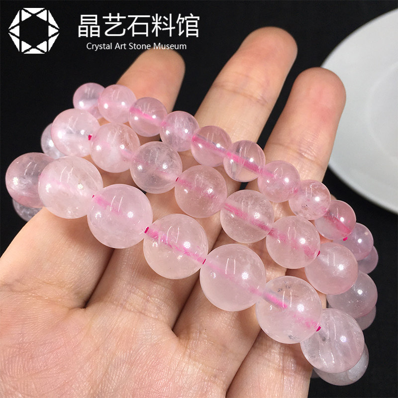 极速粉水晶手链马达加斯加粉晶芙蓉石粉色水O晶珠子散珠串珠手串