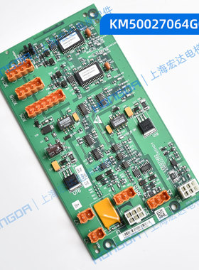 极速通力电梯配件KM50027064tG03 G01 LCEGTWO网络电源KM802870G0