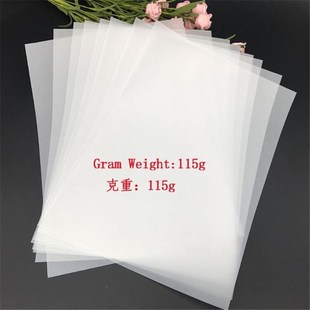 极速=20pcs A4 Vellum paper acetate paper paOper pack design