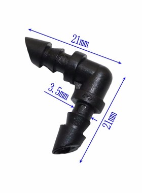 极速Garbden 1/4 Inch Bending Joints Hose Elbow Water Hose