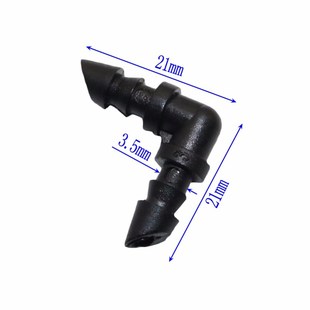 极速Garbden 1/4 Inch Bending Joints Hose Elbow Water Hose