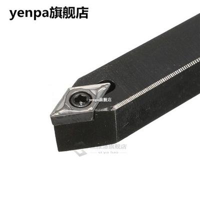 极速21Pcs 12mm Solid Carbide Inserts HolderO Boring Bar DCMT