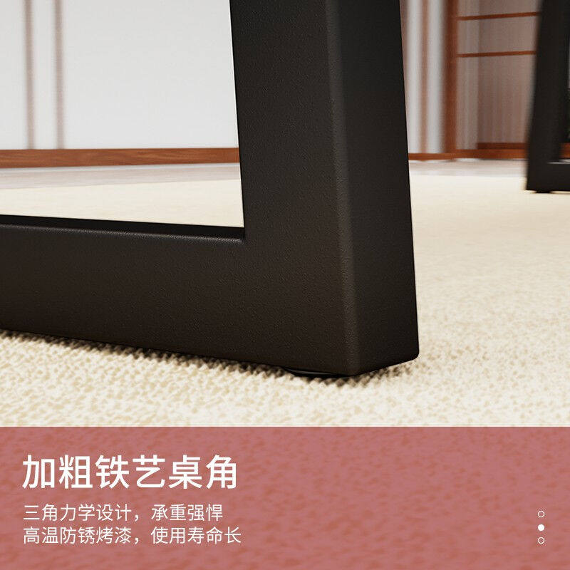 极速中伟实木桌办公桌会议桌长桌B洽谈桌培训桌大板茶桌电脑桌职