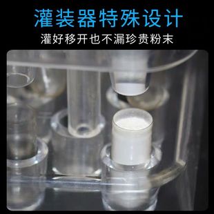 速发胶囊00号0号1#2号3#4#5壳灌装器板装粉机100孔200孔400孔器弯