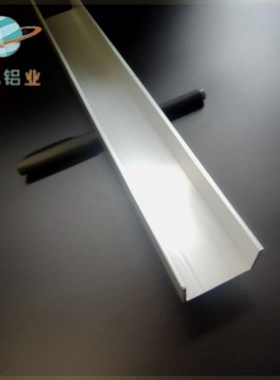 极速铝合金U型槽38252内宽3C4包边铝槽玻璃轨道卡槽凹槽铝合