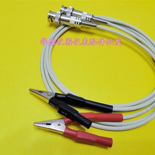 极速。蓝科仪器LK26004绝缘电阻测试夹,LK2679D LK2679U/ LK2679A