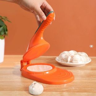 极速Dumpling Skin Artifacvt DIY Dumpling Maker Manual Wrappe