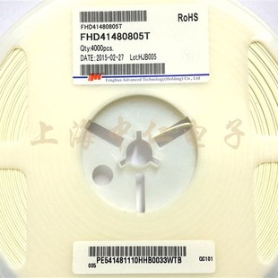 B貼片二極管4148 極速風(fēng)華FHD41480805T 貼片0805