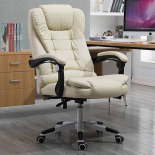 lie office computer can 极速Boss Qhousehold chair