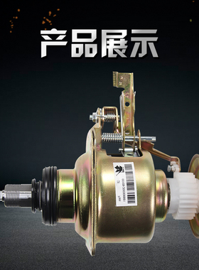 极速适用小天娥洗衣离合器XQB45-122Gy 131G 208G LS1 288G 289G
