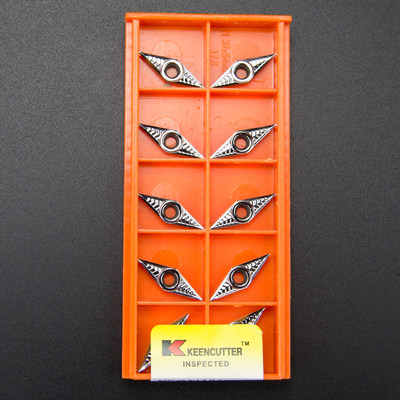 极速数控铝用刀片VCGT16s04/VBGT11030404尖刀精车刀粒外圆内孔车