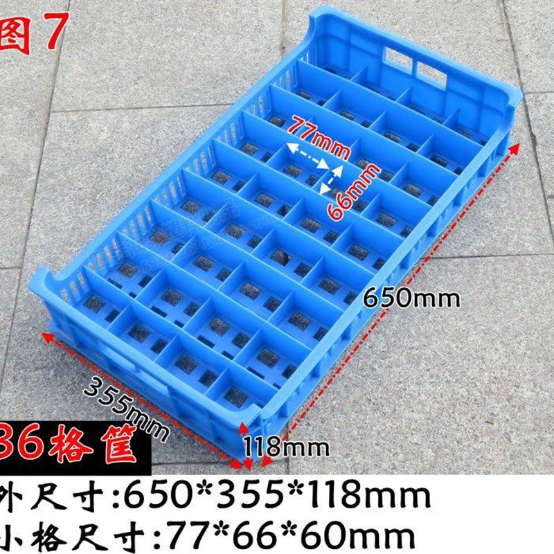 极速新品零件盒e分格箱塑料周y转箱盒组合式分隔收纳盒物料配件分