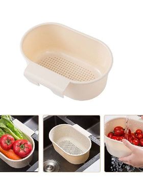 极速Hanging Filter Kitchen Nordic Style KAccessories Vegetab