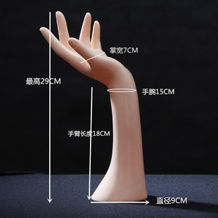 极速Mannequin Hand Form Finger Jewelry Display Stand Ho.lder