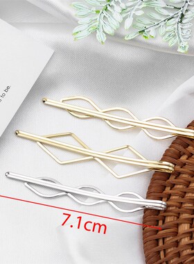 极速Simple Metal Hair Clips for Women HairpNins Hair Accesso