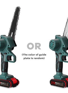 极速Electric Pruning Saw Wood Spliting ChainsQaw Rechargeabl