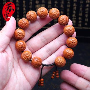 极速橄榄核手串正圆浮雕山鬼恶z僧核雕佛爷老料文玩手工雕刻手链