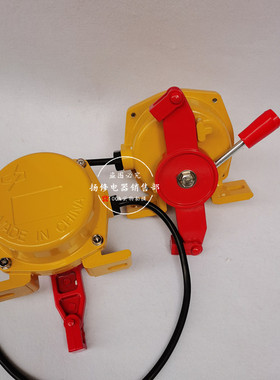 极速双向拉绳开关 皮带机安全急停开关Y-BLKT-II Y-NBLKT-2 Y-BLK