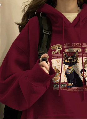 埃及猫连帽卫衣女春秋新款爆款宽松慵懒风oversize上衣外套帽衫潮