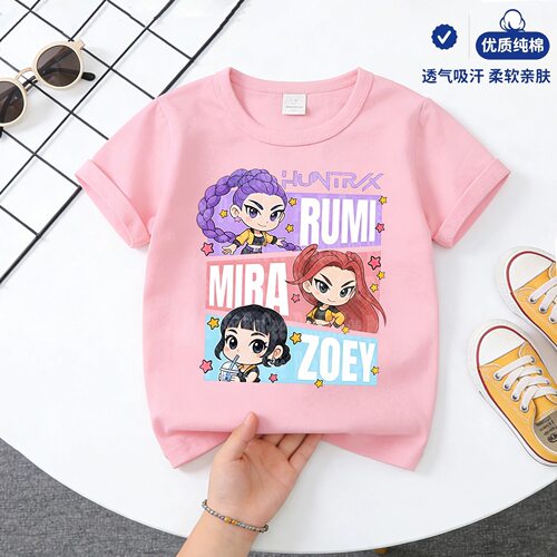 入选kpop猎魔女团纯棉短袖热销榜