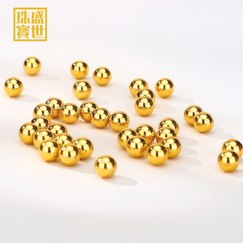 盛世珠宝足金999小金珠