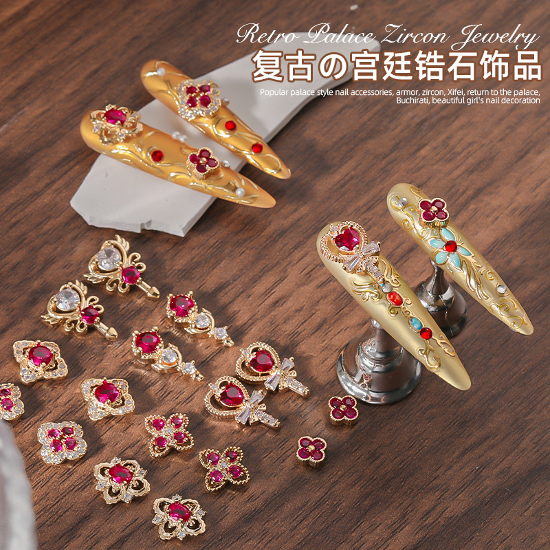 爆款宫廷风美甲饰品嬛嬛护甲锆石熹妃回宫布锲拉提美装饰