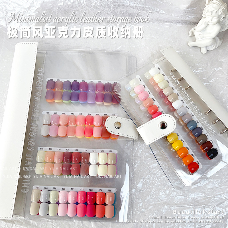 ins活页美甲色板pet力打版展示板作品版款式样板色卡收纳册