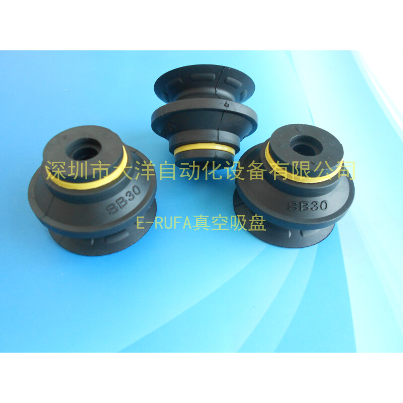 VBU35S双波纹管吸盘 VBU35-N/S/WS/PU真空吸盘气动VBU45S现货