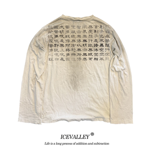 T恤 系列嘻哈地下说唱pop做旧蜡染喷马骝长袖 MELANIN 脏脏T原创