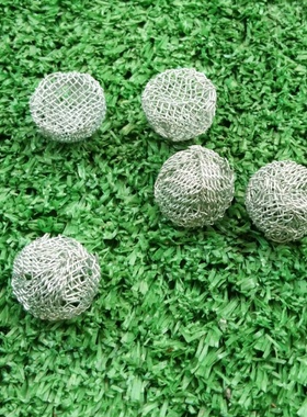 烟斗助燃网过滤网黄蓝绞盘金属制烟斗粮帮助烟斗丝烟丝燃烧配件