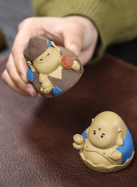 可爱手工紫砂济公小摆件