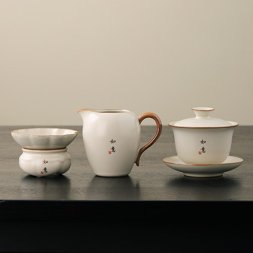 汝窑三才盖碗公道杯茶漏套装家用轻奢高档泡茶碗茶海过滤2025新款