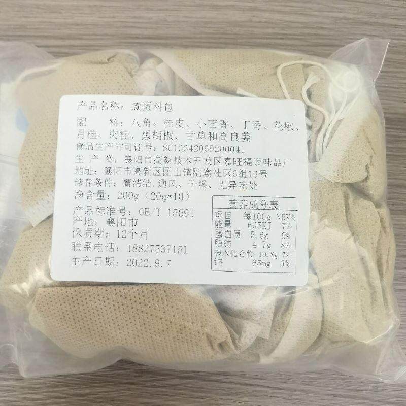 -促销新货茶叶蛋料包茶蛋料卤料包卤料大全五香卤蛋调料煮蛋调料