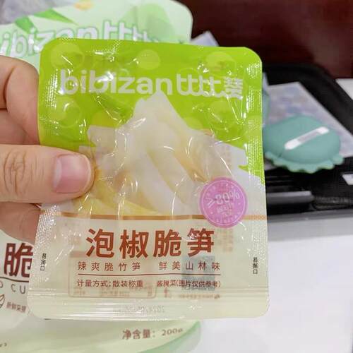 -比比赞泡椒脆笋酸辣竹笋尖200g独立小包装解馋休闲办公室零食小