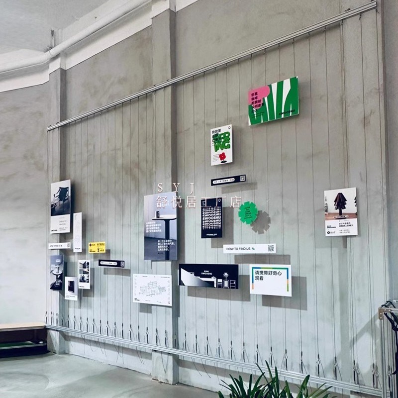 爆款现代简约铝型材展示板背景墙创意奶茶店咖啡厅装饰拍照打卡照