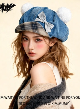 KimMumy日系小熊耳朵复古格纹贝雷帽女春夏y2k~百搭显脸小画家帽