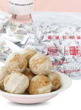 贵州特产御酥坊散装珍珠波波糖500g贵阳小吃零食糖果酥糖休闲食品