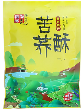 御酥坊贵州特产传统糕点苦荞酥