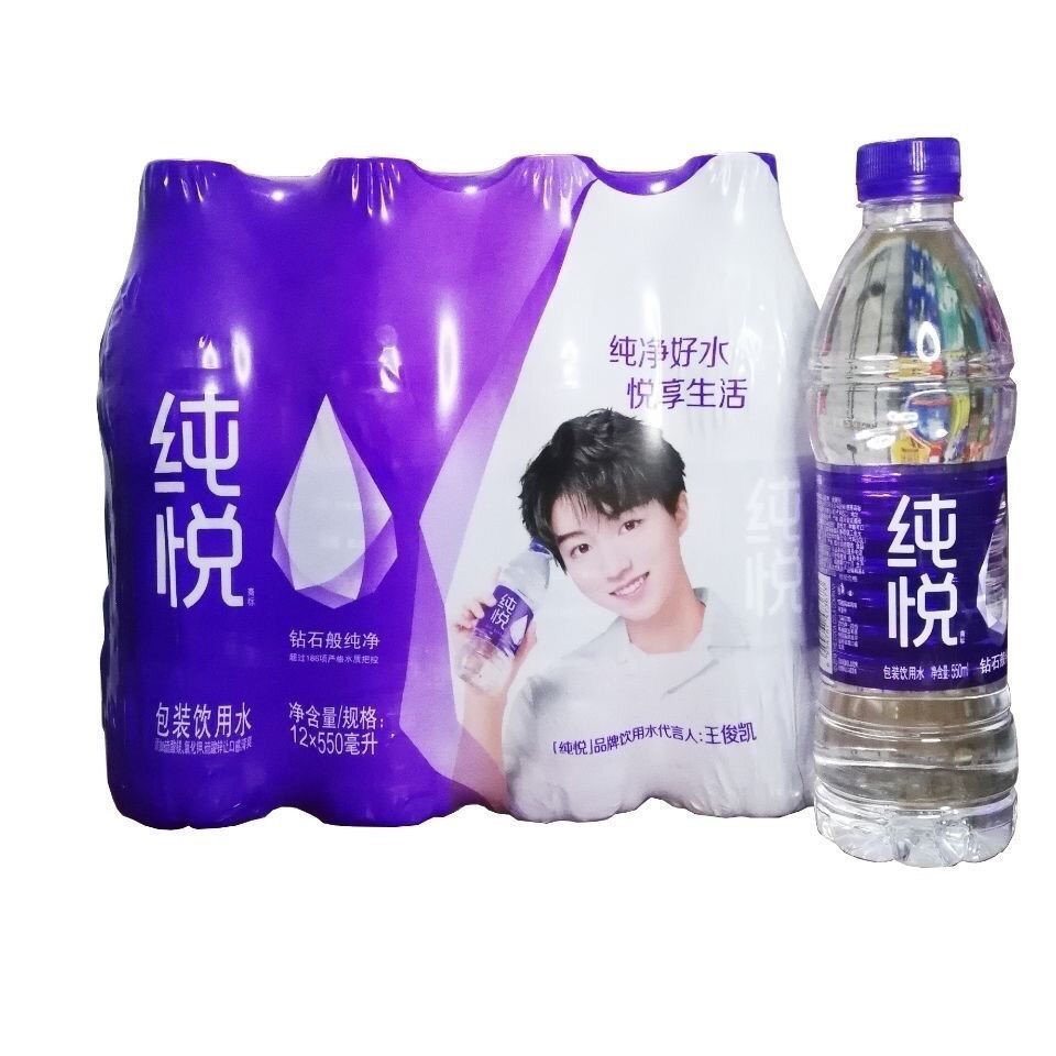 新日期可口可乐纯悦纯净水350ml*6/12瓶饮用水整箱包邮