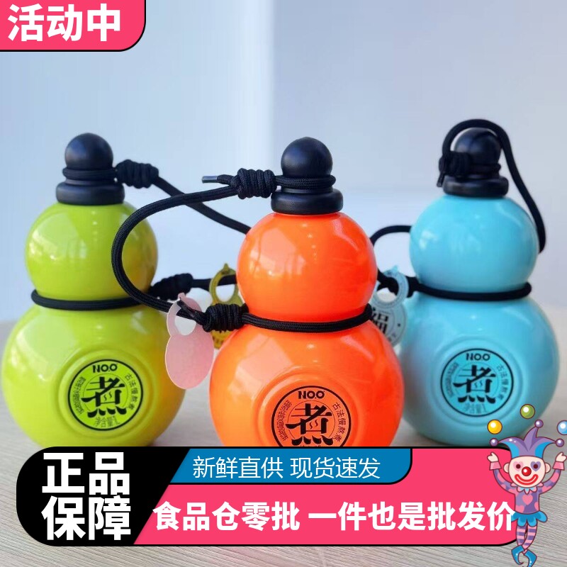NO.O葫芦1L网红果味饮料