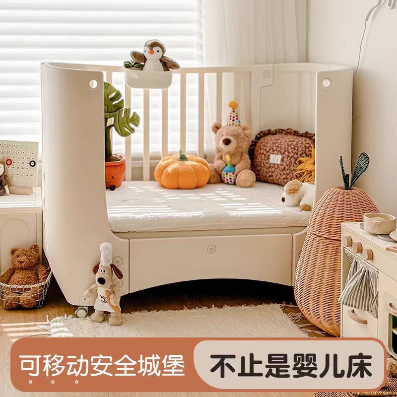 婴儿床拼接大床多功能可折叠移动