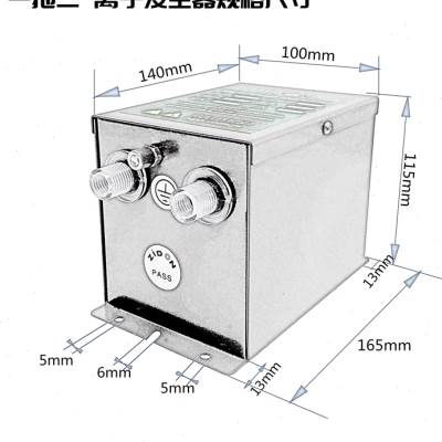 新款STATIC ST401A高压静电发生器离子发生器46KV工业静电消除器 标准件/零部件/工业耗材 静电发生器 原图主图